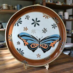 Patera Motyl - 25,5 cm